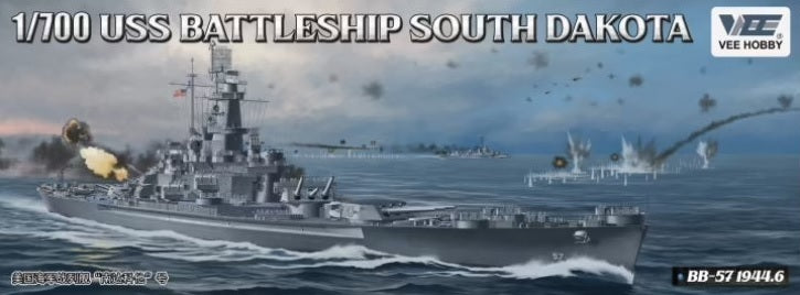 Vee Hobby E57005 1/700 South Dakota Battleship BB-57 1944 Deluxe Edition - Hobby City NZ (8967488078061)