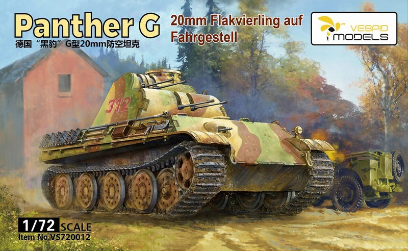 Vespid Models VS720012 1/72 20mm Flakvierling auf Panther G - Hobby City NZ (8967488405741)