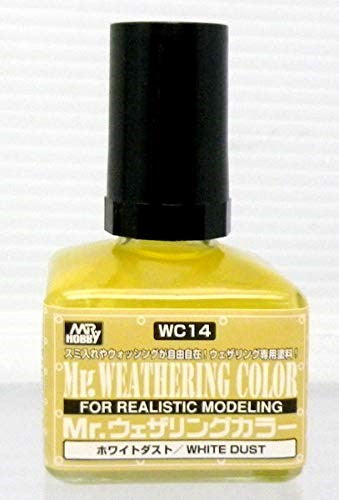 Gunze WC14 Mr Wea Col White Dust