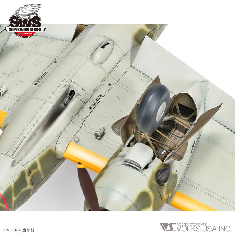 Zoukei Mura SWS14 1/32 Kawasaki Ki-45 Kai Kou/Hei Toryu