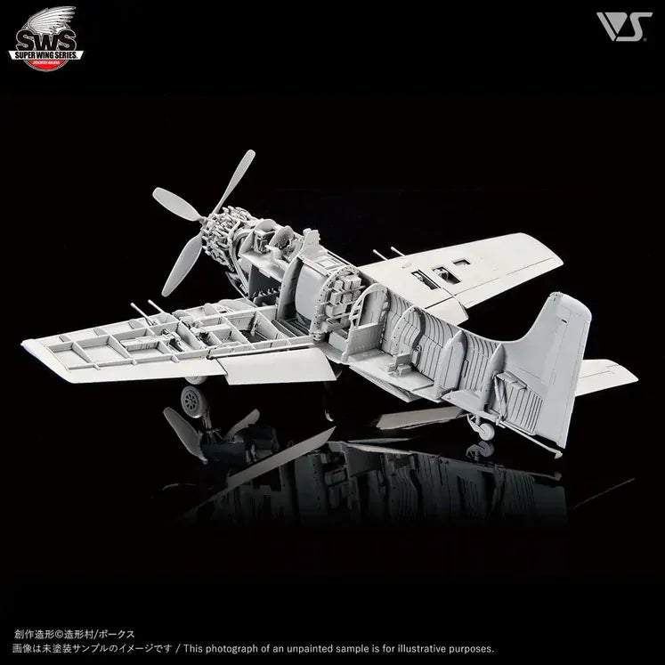 Zoukei Mura SWS23 1/32 Douglas AD-6 (A-1H) Skyraider