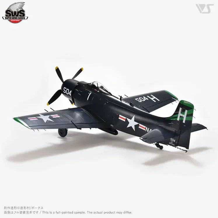 Zoukei Mura SWS23 1/32 Douglas AD-6 (A-1H) Skyraider