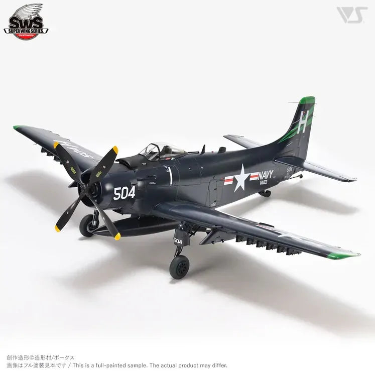 Zoukei Mura SWS23 1/32 Douglas AD-6 (A-1H) Skyraider