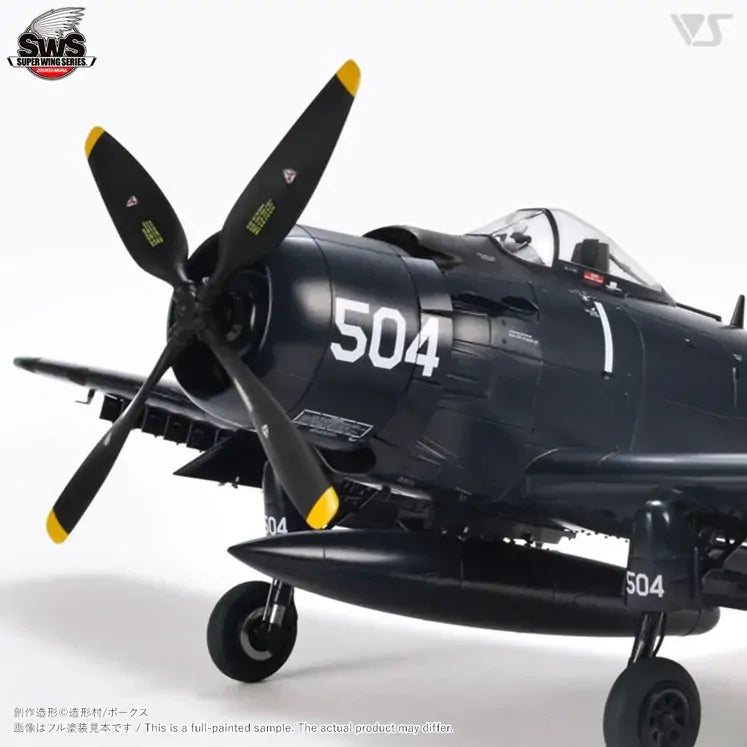 Zoukei Mura SWS23 1/32 Douglas AD-6 (A-1H) Skyraider
