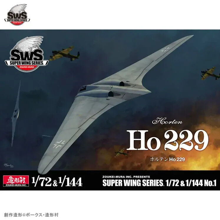 Zoukei Mura SWS72_144-01 1/72 & 1/144 Horten Ho 229