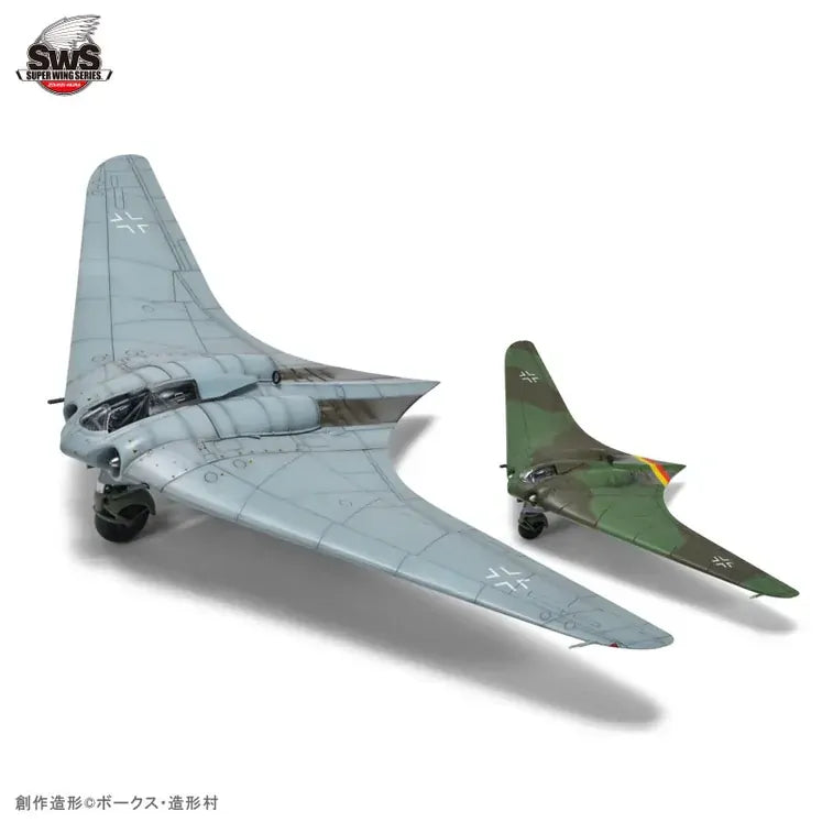 Zoukei Mura SWS72_144-01 1/72 & 1/144 Horten Ho 229