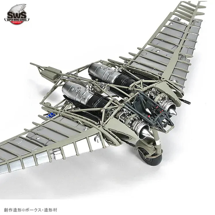 Zoukei Mura SWS72_144-01 1/72 & 1/144 Horten Ho 229