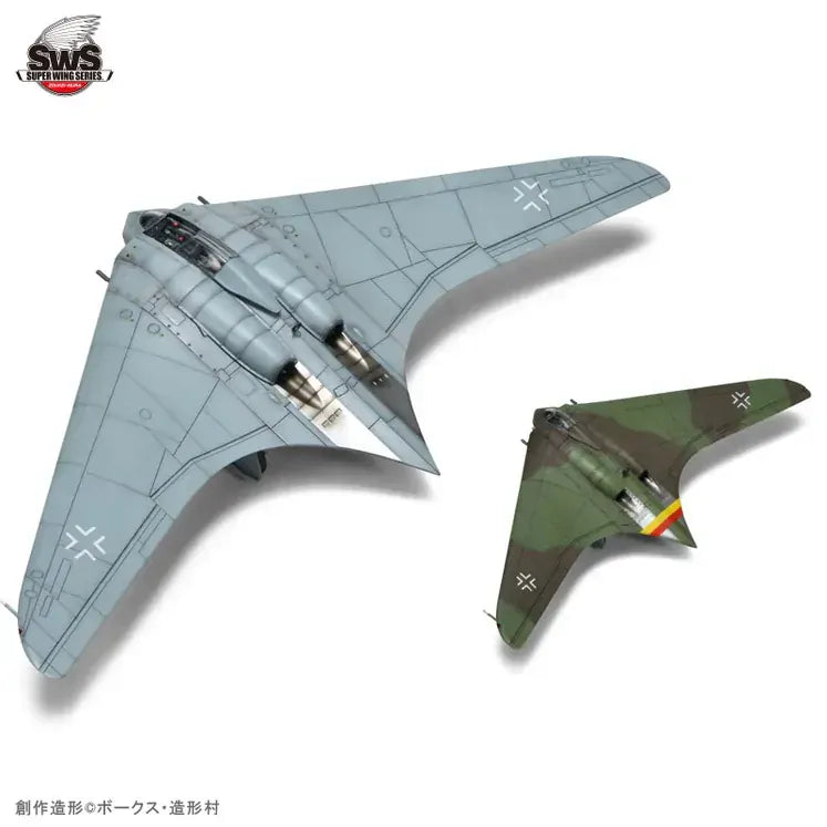 Zoukei Mura SWS72_144-01 1/72 & 1/144 Horten Ho 229