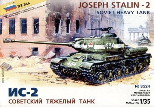 Zvezda 3524 1/35 "Joseph Stalin" IS-2 - Soviet Heavy Tank - Hobby City NZ (7856223125741)