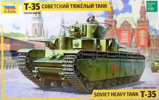 Zvezda 3667 1/35 T-35 - Soviet Heavy Tank (7546158350573)