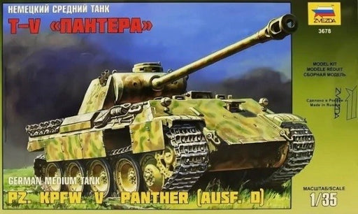 xZvezda 3678 1/35 Pz.Kpfw. V Panther Ausf. D - German Medium Tank (7546158743789)