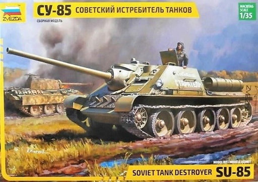 Zvezda 3690 1/35 SU-85 - Soviet SPG/Tank Destroyer (8294594347245)