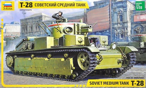 Zvezda 3694 1/35 T-28 - Soviet Medium Tank (8294594380013)