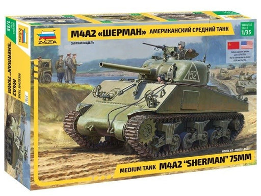 Zvezda 3702 1/35 M4A2 Sherman - U.S./Soviet Medium Tank (8294594412781)