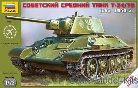 Zvezda 5001 1/72 SNAP KIT SOVIET TANK T-34 (8346770014445)