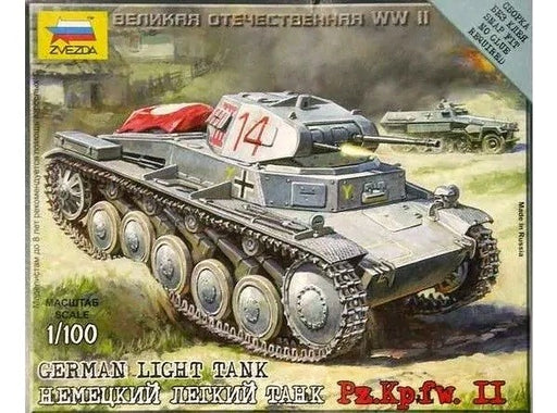Zvezda 6102 1/100 Pz.Kpfw. II - German Light Tank (7546160152813)