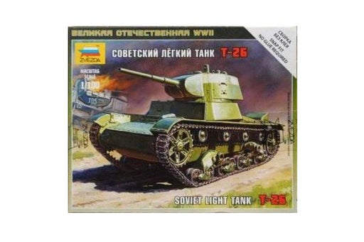 Zvezda 6113 1/100 T-26 - Soviet Light Tank (7546160218349)