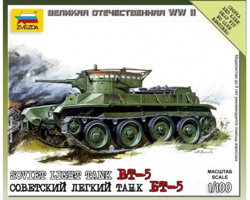 Zvezda 6129 1/100 BT-5 - Soviet Light Tank (7546160742637)
