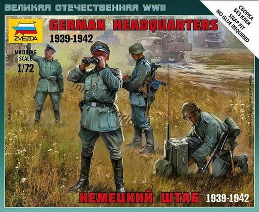 Zvezda 6133 1/72 German Headquarters 1939-1942 (8278266151149)