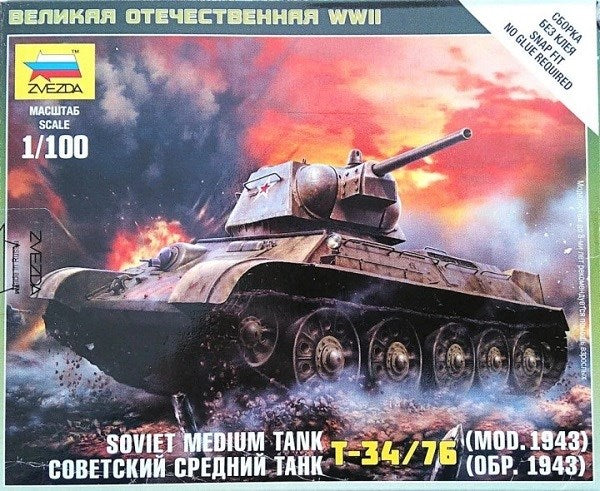 Zvezda 6159 1/100 T-34/76 Mod. 1943 - Soviet Medium Tank - Hobby City NZ
