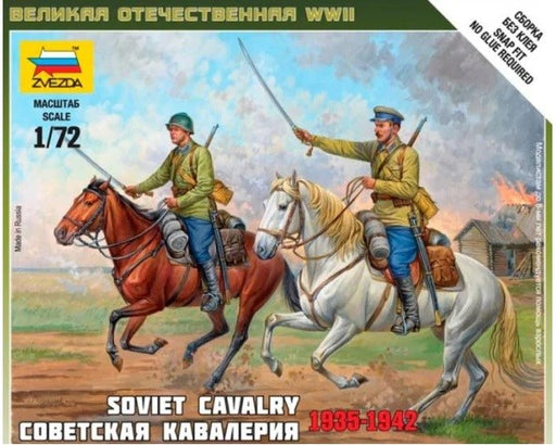 Zvezda 6161 1/72 Soviet Cavalry 1935-1942 (7546162512109)