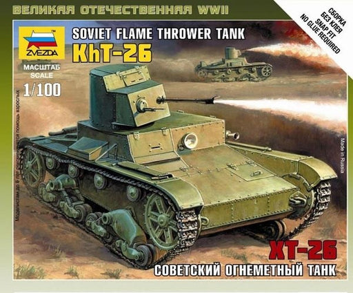 Zvezda 6165 1/100 KhT-26 - Soviet Flamethrower Tank (8278269886701)