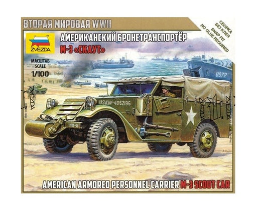 Zvezda 6245 1/100 M3A1 Scout Car - U.S. Armored Car - Hobby City NZ