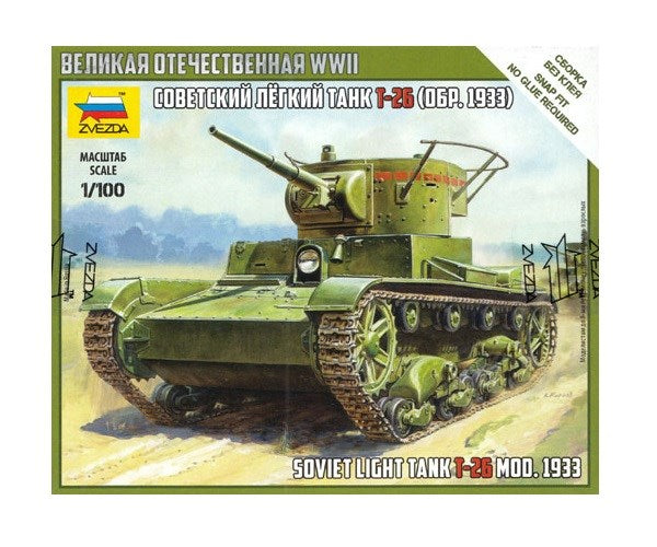 Zvezda 6246 1/100 T-26 Mod. 1933 - Soviet Light Tank - Hobby City NZ
