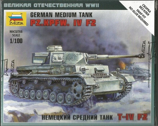 Zvezda 6251 1/100 Pz.Kpfw. IV Ausf. F2 - German Medium Tank (8278272442605)