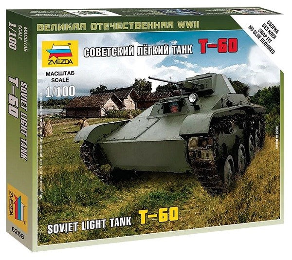 Zvezda 6258 1/100 T-60 - Soviet Light Tank - Hobby City NZ