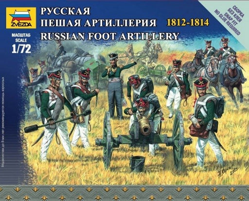 Zvezda 6809 1/72 Russian Foot Artillery 1812-1814 - Hobby City NZ (7546166575341)