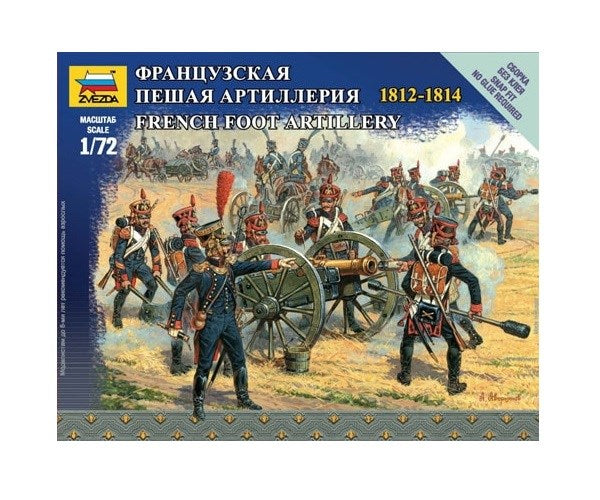 Zvezda 6810 1/72 French Foot Artillery 1812-1814 - Hobby City NZ