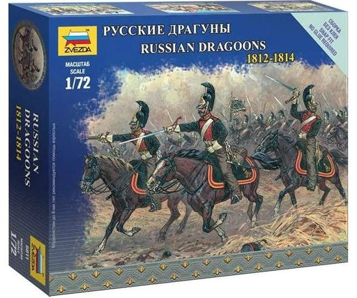 Zvezda 6811 1/72 Russian Dragoons 1812-1814 (7546166771949)