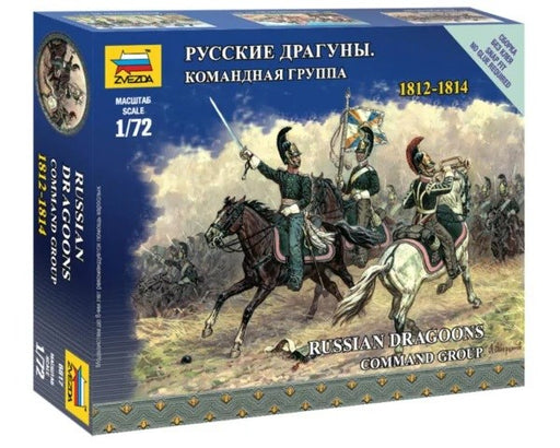 Zvezda 6817 1/72 Russian Dragoons Command Group 1812-1814 - Hobby City NZ