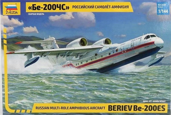 Zvezda 7034 1/144 Beriev Be-200ES - Russian Multirole Amphibious Aircraft (6663809302577)