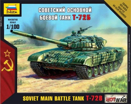 Zvezda 7400 1/100 T-72B - Soviet MBT (8278273425645)