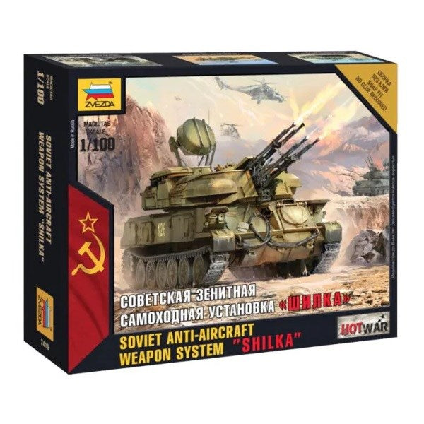 Zvezda 7419 1/100 ZSU-23-4 Shilka - Soviet SPAAG - Hobby City NZ