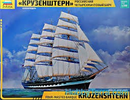 Zvezda 9045 1/200 RUSSIAN SAILING SHIP - KRUSENSTERN (8346755596525)