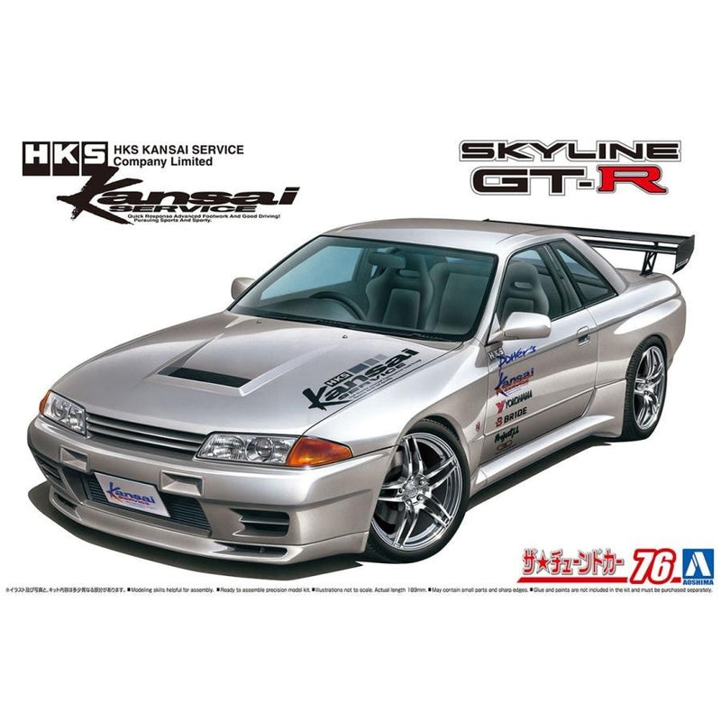 Aoshima 1/24 HKS BNR32 SKYLINE GT-R 1990 (8191636144365)