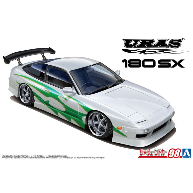 Aoshima 6762 1/24 URAS RPS13 180SX96 VER.2 (9201981358317)