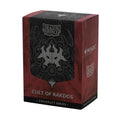 Dragon Shield DS Sleeves (100) Matte Dual Art - AT-16514