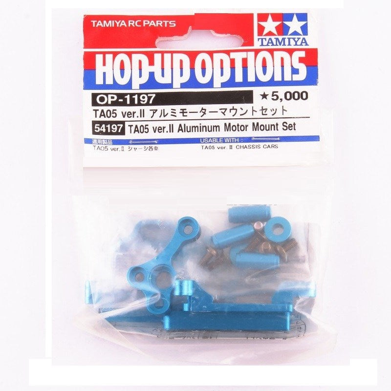 Tamiya 54197 TA-05 V2 ALUMINIUIM MOTOR MOUNT SET