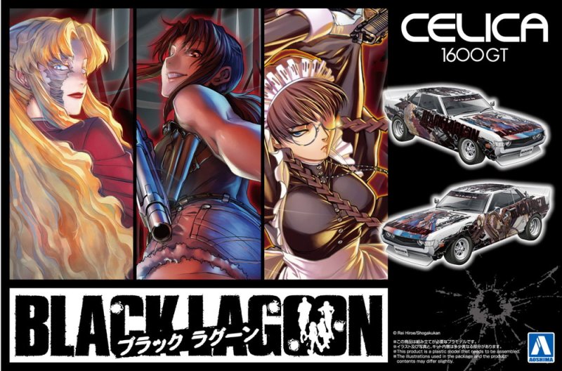 Aoshima 20129 1/24 BLACK LAGOON CELICA 1600GT 72