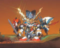 Bandai SD #110 Gouten Gundam SD Gundam - BAS1038030