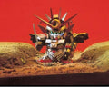 Bandai SD #111 Reppa Gundam SD Gundam - BAS1038693