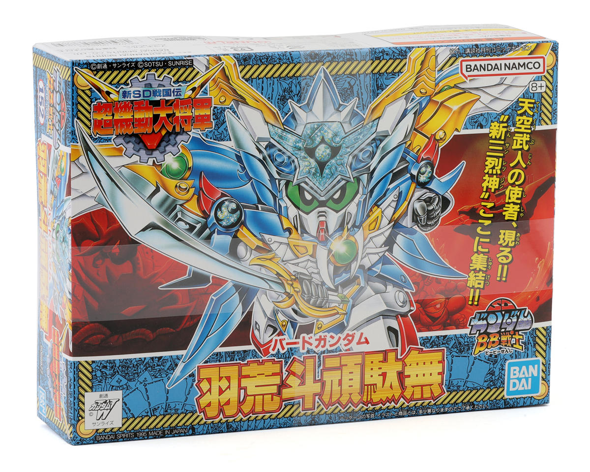 Bandai SD #152 Bird Gundam SD Gundam - BAS1048291