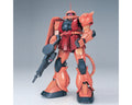 Bandai 1/60 PG MS-06S Chars Zaku II Mobile Suit Gundam - BAS1071870