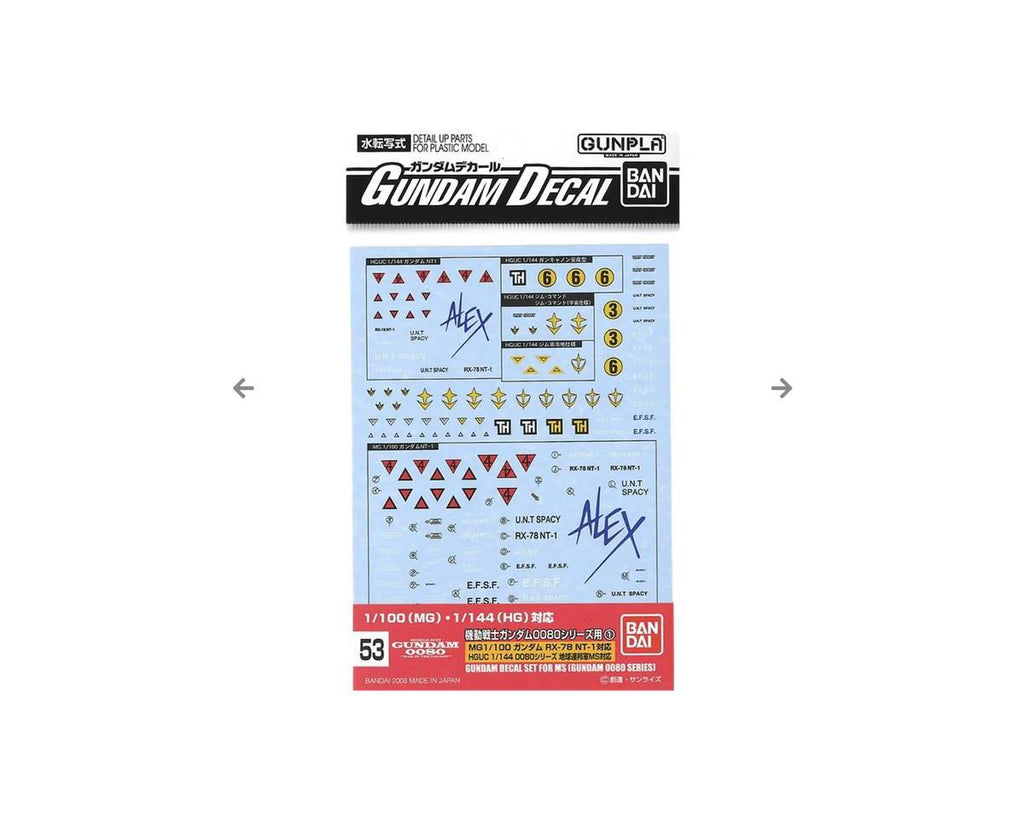 Bandai GD-53 HGUC 0080 Series EFSF Version Gundam 0080 - BAS2042714