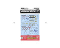 Bandai GD-53 HGUC 0080 Series EFSF Version Gundam 0080 - BAS2042714