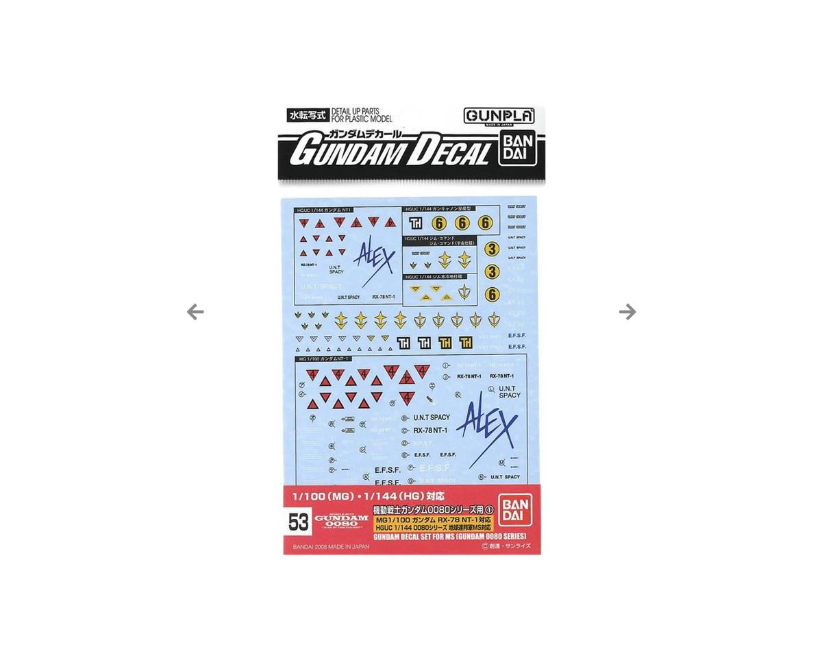 Bandai GD-53 HGUC 0080 Series EFSF Version Gundam 0080 - BAS2042714